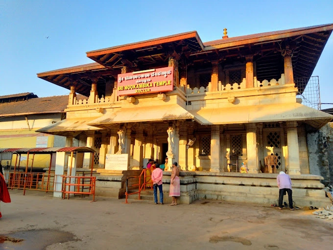 Kollur Mookambika Temple